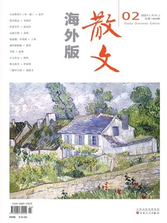 封面