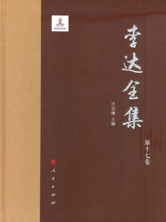 封面