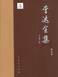 封面