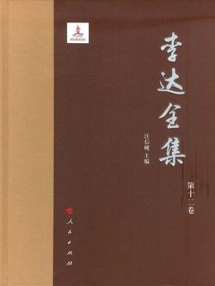 封面