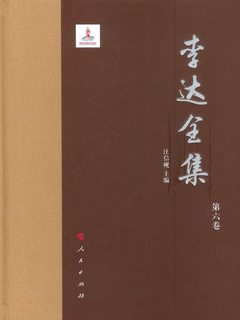 封面
