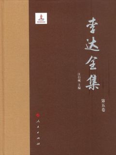 封面