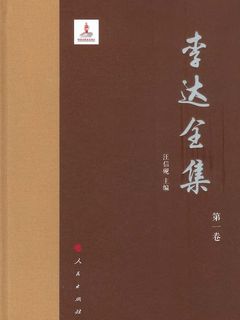 封面