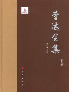 封面