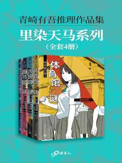 封面