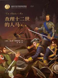 封面
