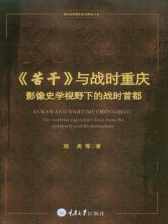 封面