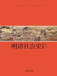 封面