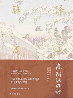 封面