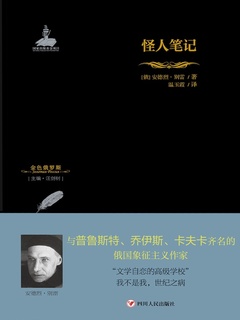 封面