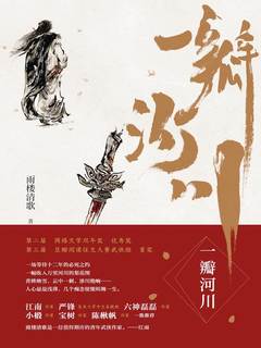 封面