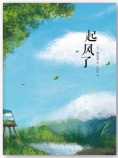 封面