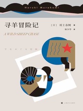 封面