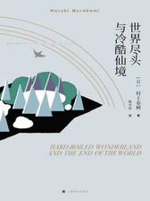 封面