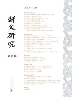 封面