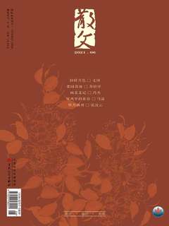 封面