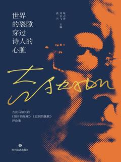 封面