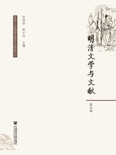 封面