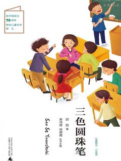 封面