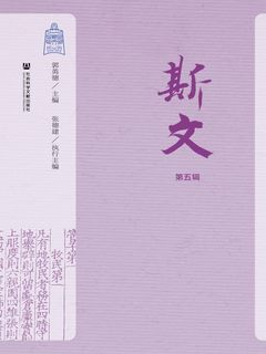 封面