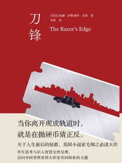 封面