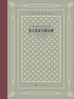 封面