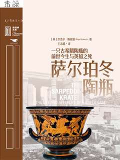 封面