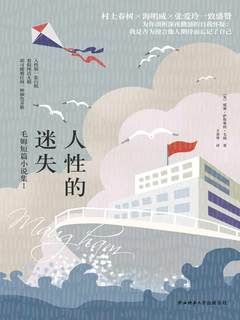封面
