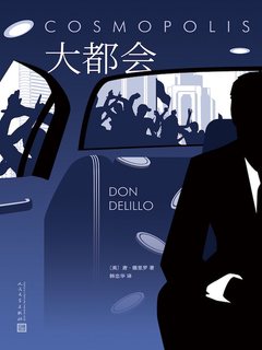 封面
