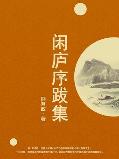 封面