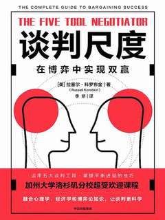 封面
