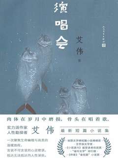 封面