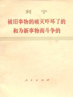 封面