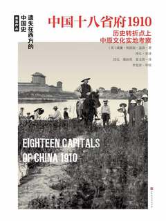 封面