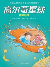 封面