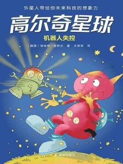 封面
