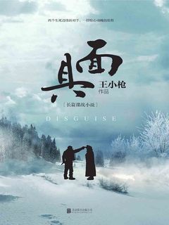 封面