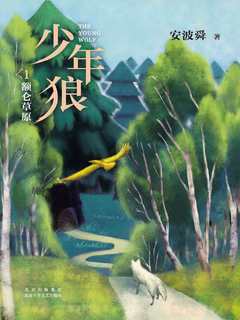 封面