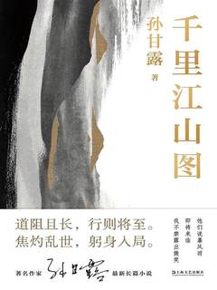 封面