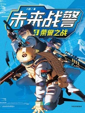 封面