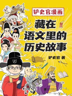 封面