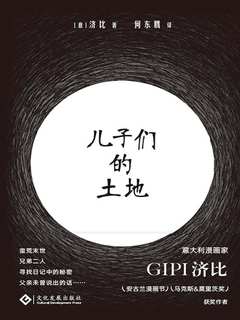 封面