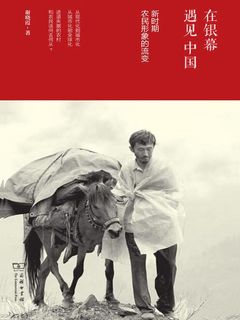 封面