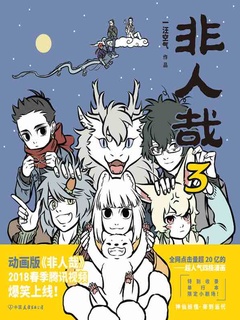 封面