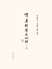 封面