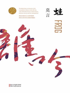 封面