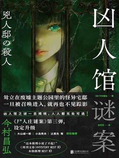 封面