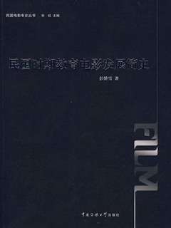 封面