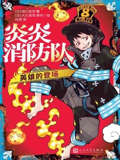 封面
