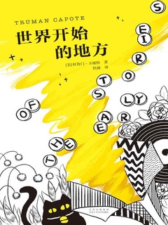 封面